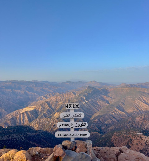 Challenging day hike to El Guez Peak (1,060 m), the highest summit near Agadir in the High Atlas Mountains with Azul Excursions.